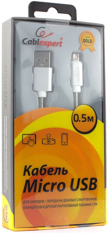 Кабель USB 2.0 Am - micro USB 0.5m (CC-G-mUSB02S-0.5M, серия Gold, не спутывается, silver) Cablexpert