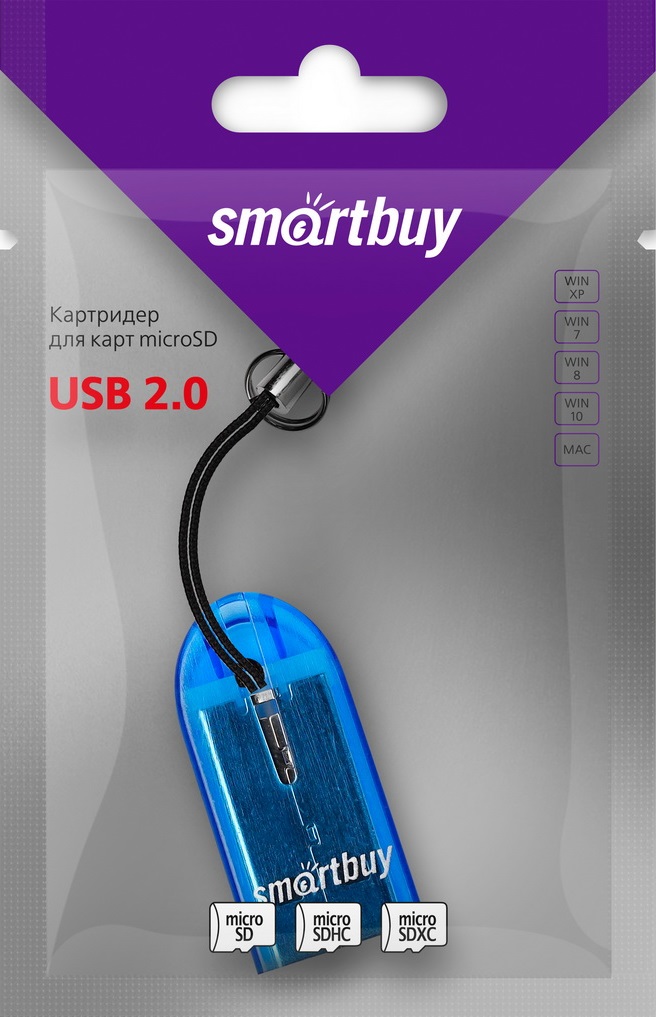 Карт-ридер Smartbuy (SBR-710-B, microSDXC, blue, USB2.0)
