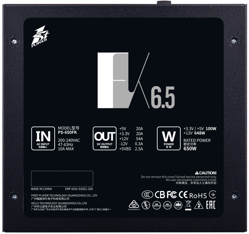 Блок питания 1STPLAYER 650W (PS-650FK, 80+, 120mm, 20+4+4+4pin, 2*PCI-E 6+2pin, 6*SATA, 2*HDD) RTL