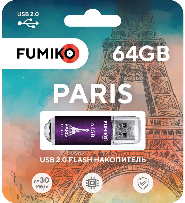 Флеш накопитель USB 2.0 64Gb FUMIKO PARIS (FPS-20, 30MB/s, purple)