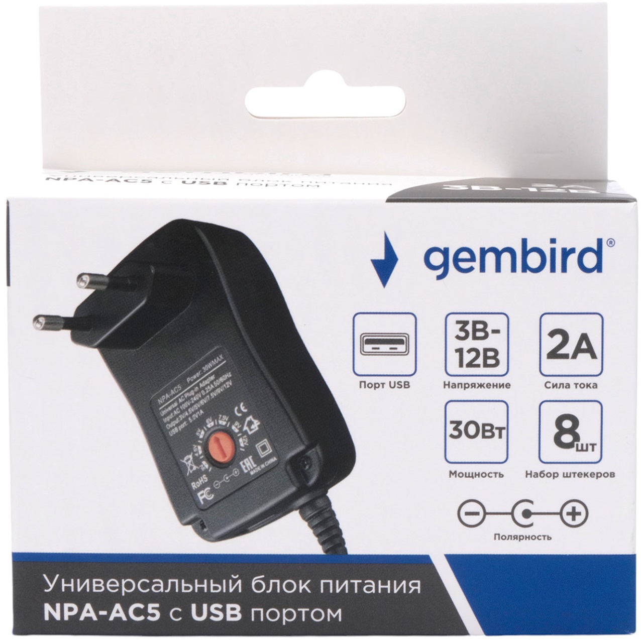 Блок питания универсальный Gembird NPA-AC5 (вход 100-240V, выход 3/4.5/5//6/7.5/9/12V - 2A, USB 5V - 1A, 30W, black)