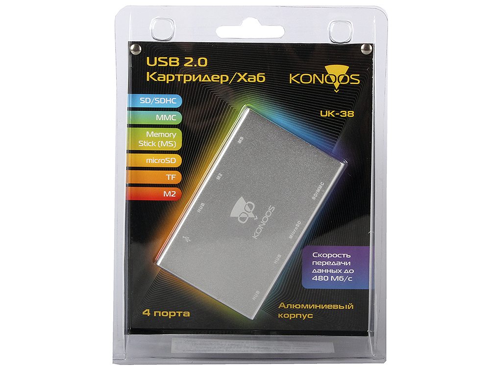 Картридер / USB HUB (4 порта) Konoos (UK-38, SDHC, microSD, M2, MS, MMC, silver, USB 2.0)