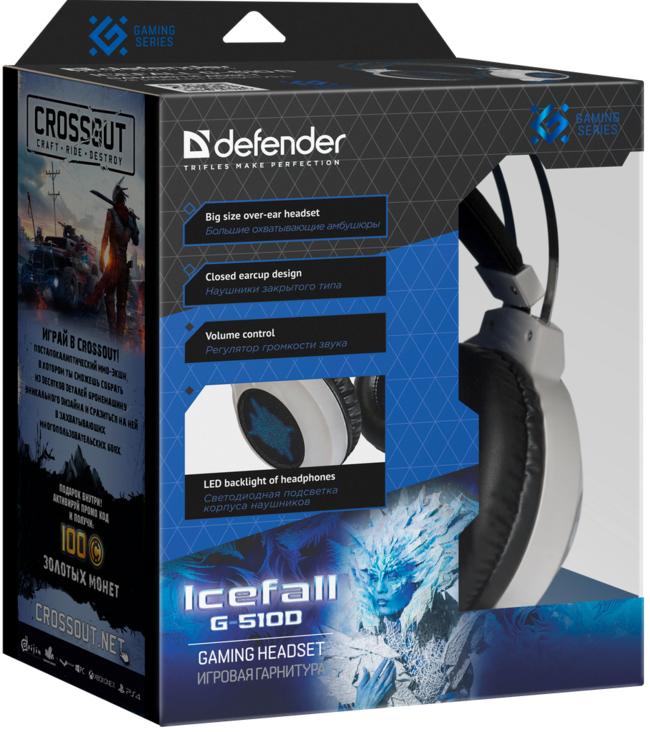 Наушники Defender ICEFALL G-510D (полноразмерные закрытые, c микрофоном, игровые, подсветка, 2.2m, промо-код "Crossout", white-blue)