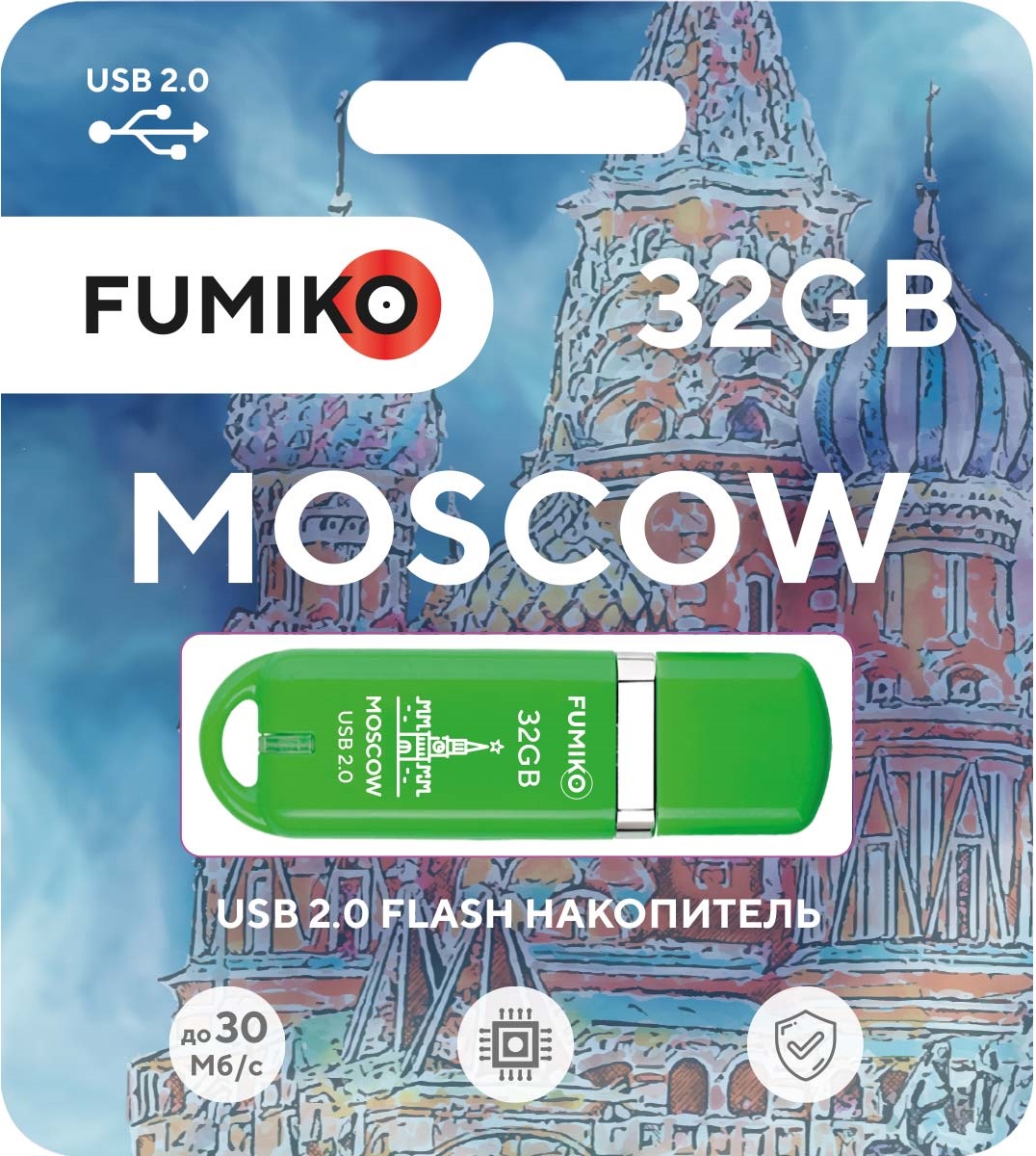 Флеш накопитель USB 2.0 32Gb FUMIKO MOSCOW (FMW-19, 30MB/s, green)