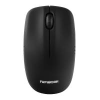 Мышь беспроводная Гарнизон GMW-400 (optical, 1200dpi, 2xAAA, black)
