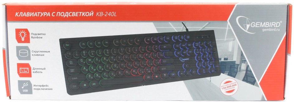 Клавиатура Gembird KB-240L (USB, регулируемая подсветка, мультимедийная, black)