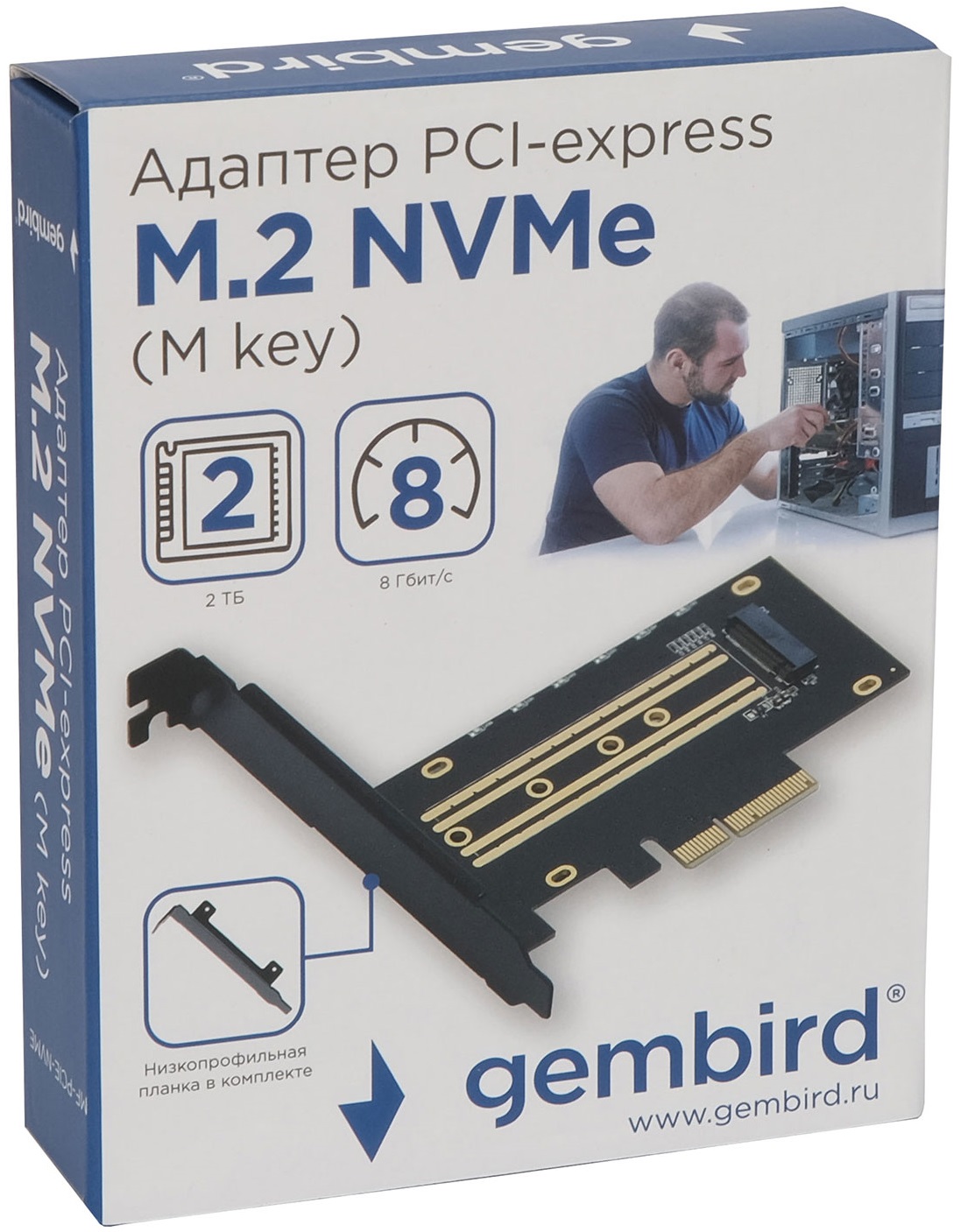 Контроллер Gembird MF-PCIE-NVME (PCI-E Gen3 x4, M2 SSD NVMe до 2Tb) RTL