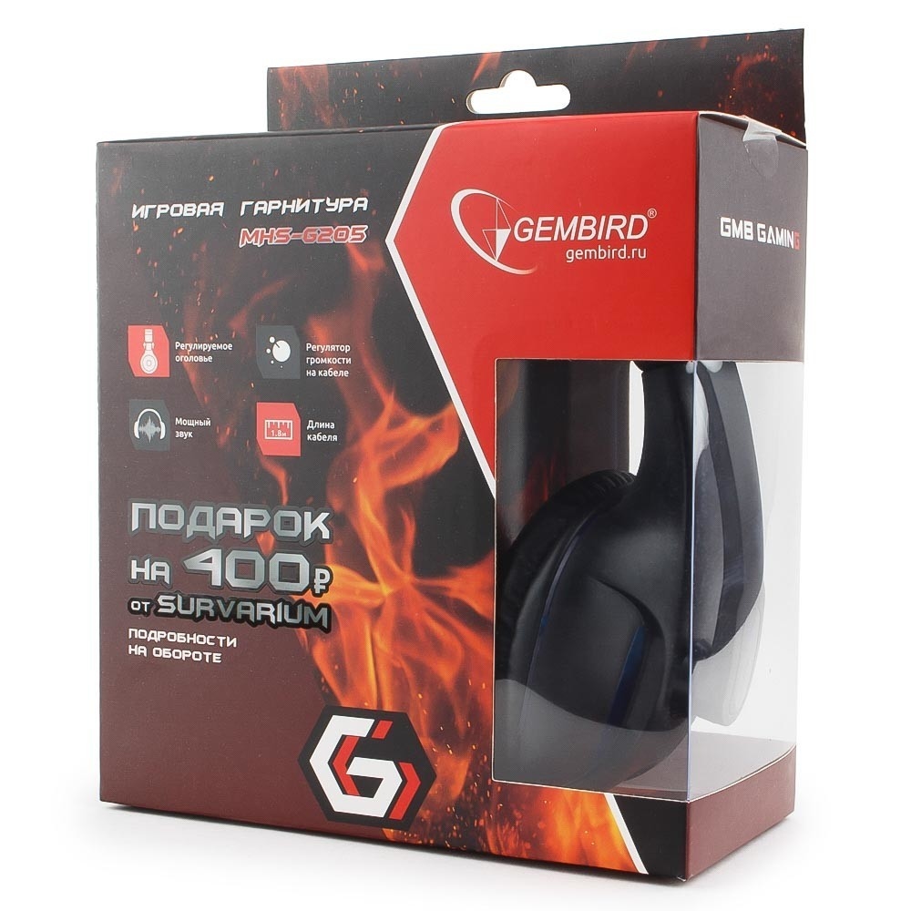 Наушники Gembird MHS-G205 (накладные закрытые, с микрофоном, регулятор, 1.8m, black)