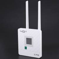 Роутер CPE903-2 (150Mbps, 2.4GHz, 1 port, 2 внешние несъёмные антенны, 4G LTE, Micro SIM, white)