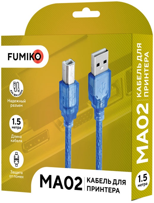 Кабель USB 2.0 Am - Bm 1.5m (FMA02-01, blue) FUMIKO