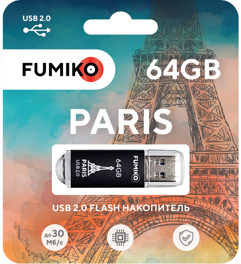Флеш накопитель USB 2.0 64Gb FUMIKO PARIS (FPS-30, 30MB/s, black)
