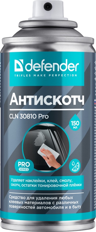 Чистящее средство Антискотч Defender (CLN30810 Pro, распылитель)