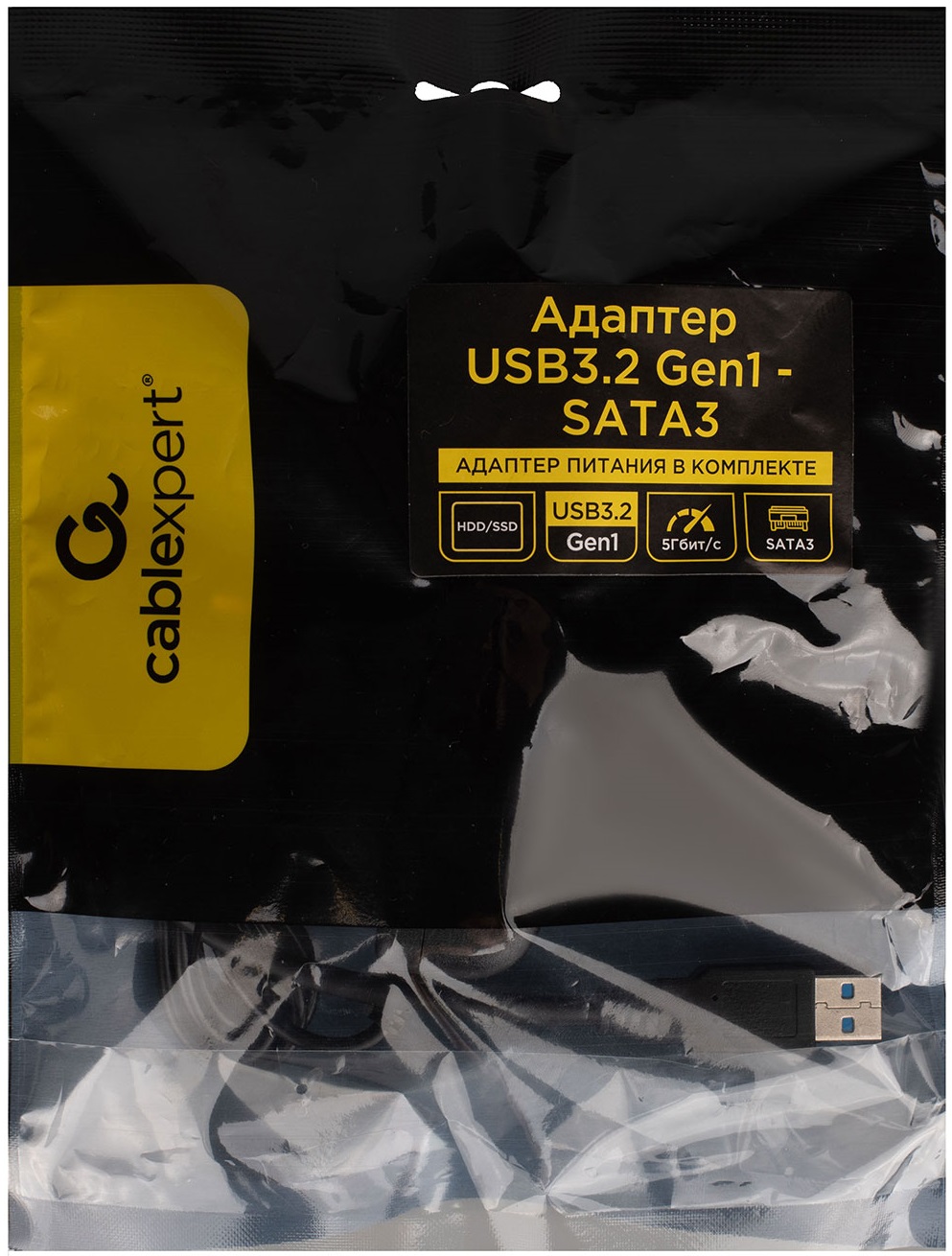 Переходник Cablexpert A-USB3-SATA3-2.5 (USB3.2, 2.5" SATA HDD/SSD, 0.3m, медь, black)