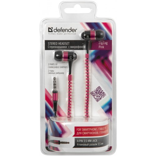 Наушники Defender ZigZag (затычки, для мобильных устройств, с микрофоном, 1.1m, pink)