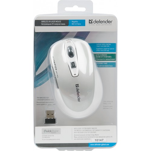 Мышь беспроводная Defender Magnifico MB-535 Nano (IR-laser, 2000dpi, AA, grey-white)