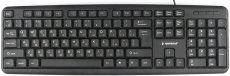 Клавиатура Gembird KB-8320U-Ru_Lat-BL (USB, black)