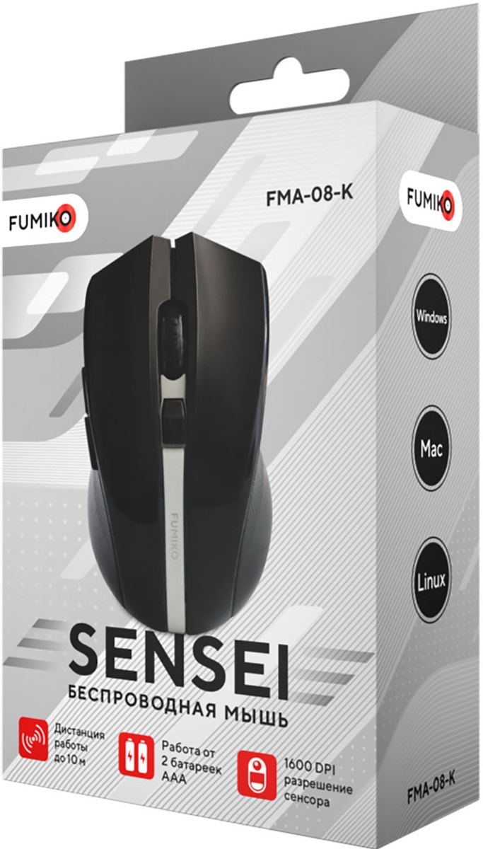 Мышь беспроводная FUMIKO SENSEI FMA-08-K (optical, 1600dpi, 2xAAA (нет в комплекте), black)