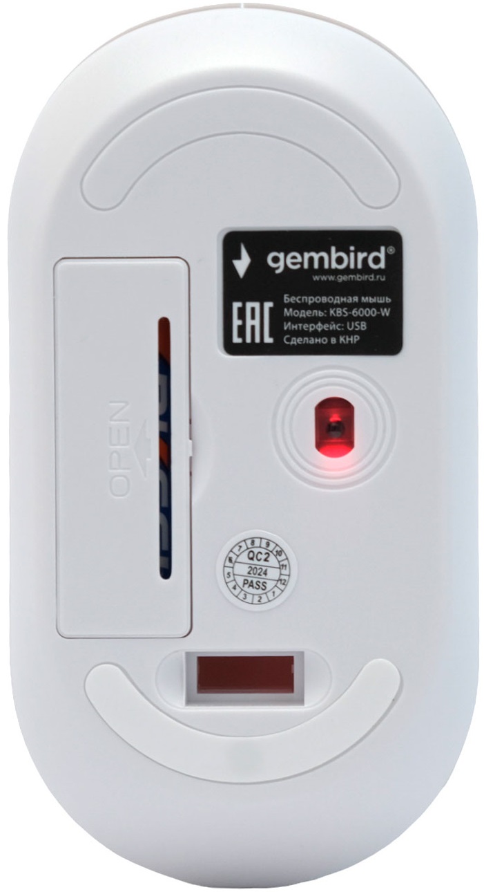 Клавиатура+мышь беспроводные Gembird KBS-6000-W (white)