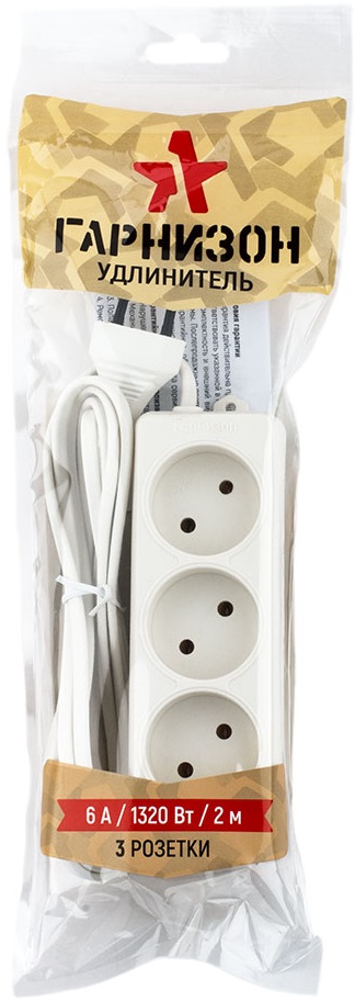 Сетевой удлинитель Гарнизон (EL-E3-W-2, 3 розетки, 2 метра, 6A, white) OEM