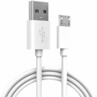 Кабель USB 2.0 Am - micro USB 2.0m (white)