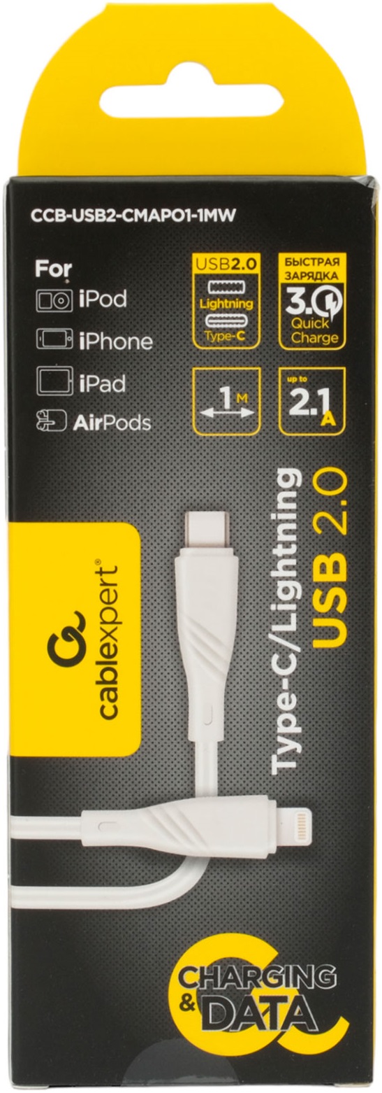 Кабель USB 2.0 Type-C - Lightning 1.0m (CCB-USB2-CMAPO1-1MW, 2.1A, 20W, быстрая зарядка, QC3.0, white) Cablexpert