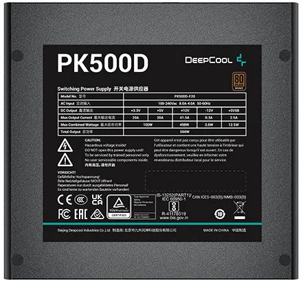 Блок питания DEEPCOOL 500W (PK500D, 80+ Bronze, 120mm, 20+4+8+4+4, 2xPCI-E 6+2pin, 6*SATA, 3*HDD) RTL