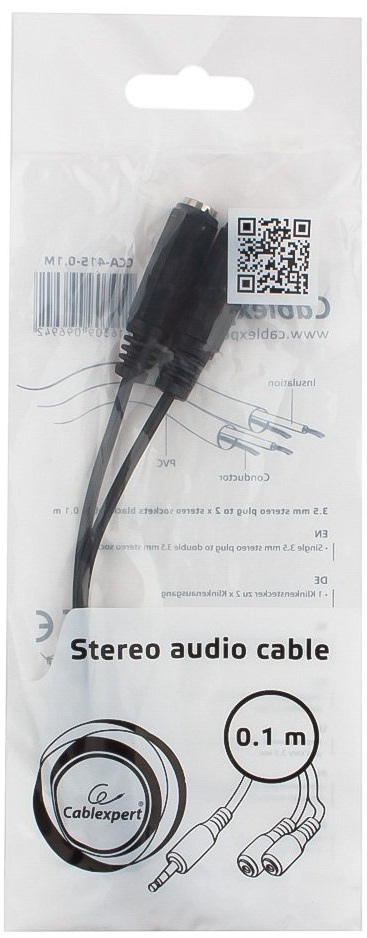 Разветвитель 3.5 Jack (m) - 2x 3.5 Jack (f) (CCA-415-0.1M, 0.1m, black) Cablexpert