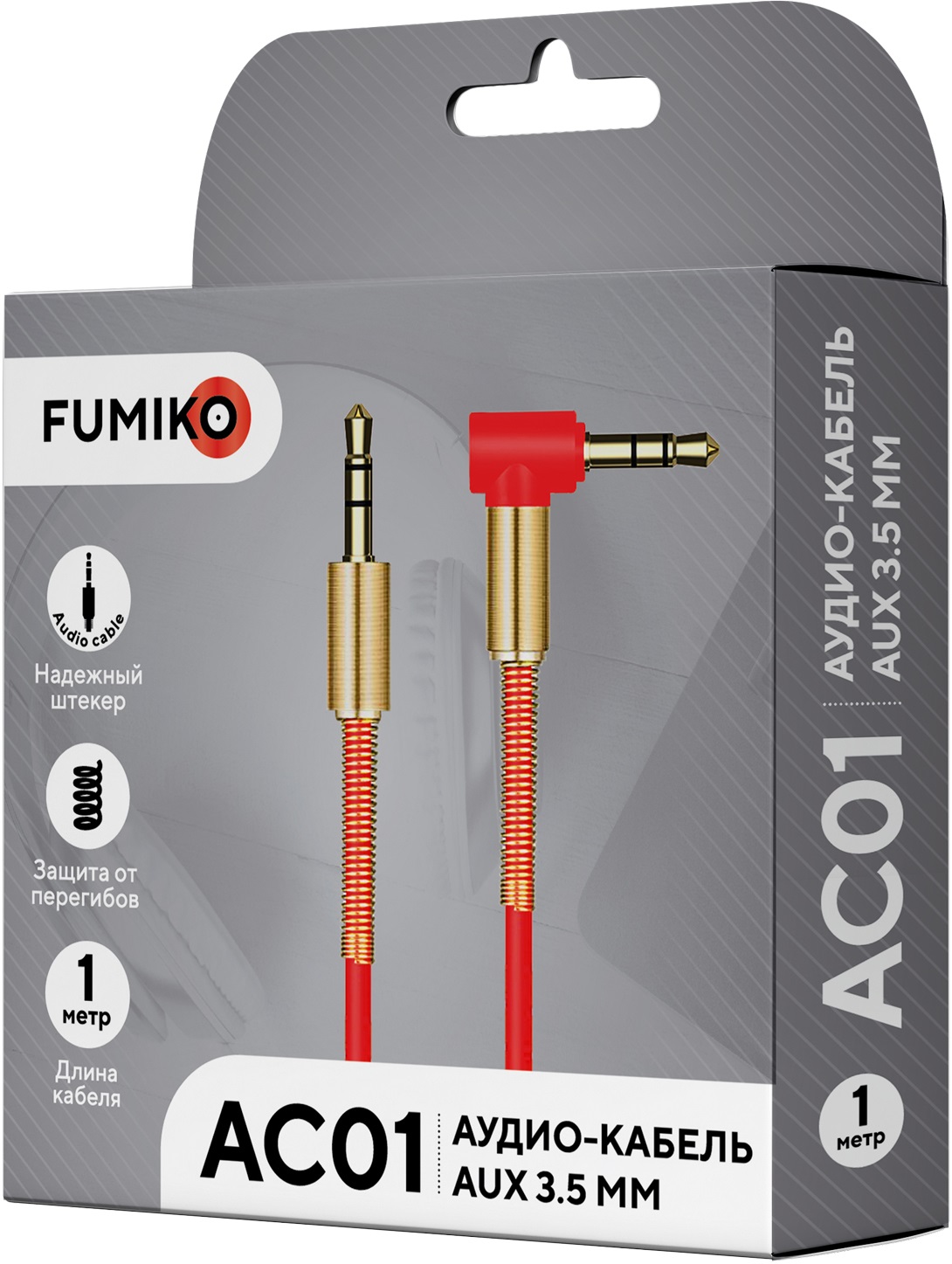 Кабель аудио 3.5mm Jack (m) - 3.5mm Jack (m) 1.0m (FAC01-03, red) FUMIKO