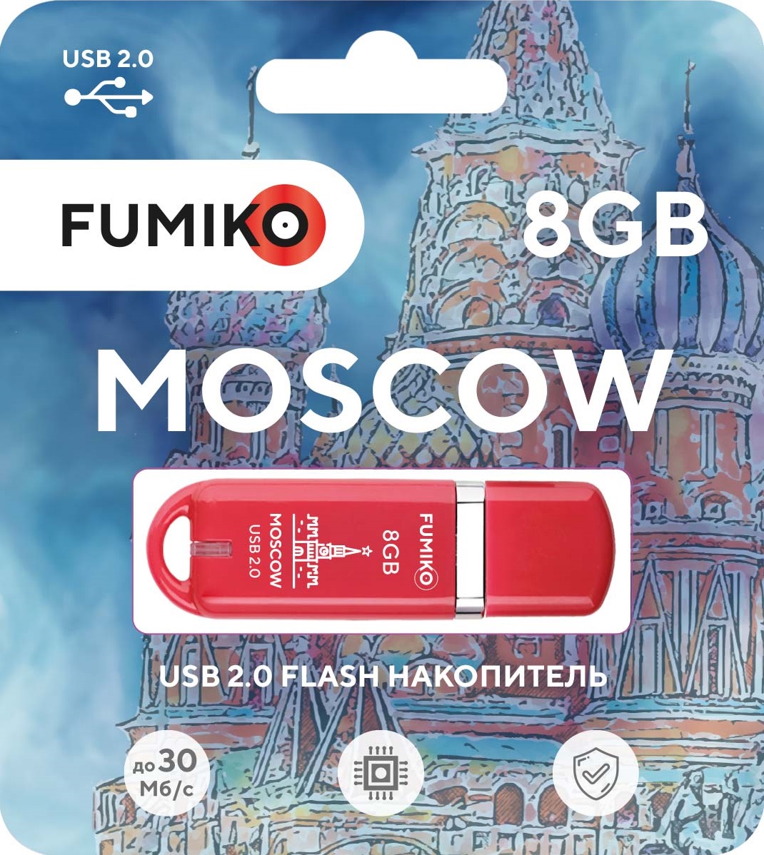 Флеш накопитель USB 2.0 8Gb FUMIKO MOSCOW (FMW-12, 30MB/s, red)
