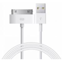 Кабель USB 2.0 Am - iPhone (30pin) 1.0m (X1 Rapid, 2.4A, быстрая зарядка, white) hoco