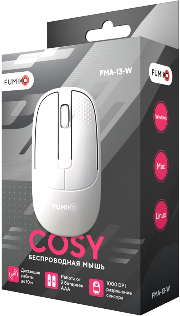 Мышь беспроводная FUMIKO COSY FMA-13-W (optical, 1000dpi, 2xAAA (нет в комплекте), white)