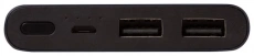 Внешний аккумулятор Xiaomi Mi Power Bank 2i (PLM09ZM, литий-полимерный, 10000mAh, 2*USB - 2.4A max, вход 2А, black)