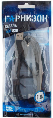 Кабель USB 2.0 Am - mini USB 1.8m (GCC-USB2-AM5P-1.8M, black) Гарнизон