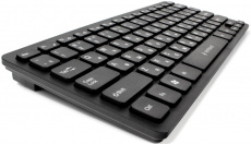 Клавиатура+мышь беспроводные Gembird KBS-9100 (black)