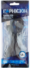 Кабель USB 2.0 Am - Lightning 1.8m (GCC-USB2-AP2-6, black) Гарнизон