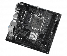 Материнская плата ASRock H410M-HDV (s1200, mATX) RTL