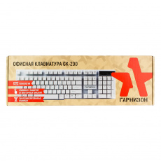 Клавиатура Гарнизон GK-200W (USB, антифантомные механизированные клавиши, мультимедийная, white)