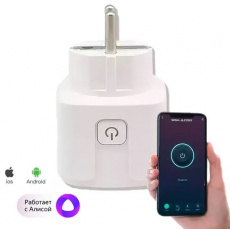 Умная розетка tuya (20A, Amazon Alexa, Google Assistant, Яндекс Алиса, Bluetooth, Wi-Fi, white)
