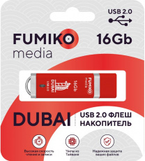 Флеш накопитель USB 2.0 16Gb FUMIKO DUBAI (FDI-13, red)