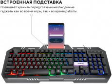 Клавиатура FUMIKO RAZORSHARP FKW-03L-K (USB, радужная подсветка, игровая, мультимедийная, 1.5m, black)