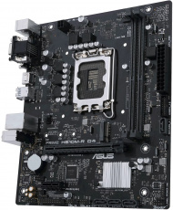 Материнская плата ASUS PRIME H610M-R D4-SI (s1700, mATX) RTL