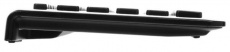 Клавиатура+мышь беспроводные ASUS W3000 (black)