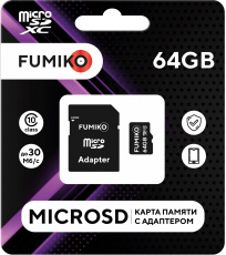 Карта памяти SDXCmicro Card 64Gb FUMIKO (FSD-14, Class 10, 30MB/s, адаптер SD)