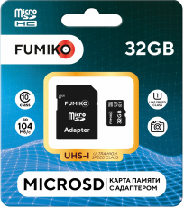 Карта памяти SDHCmicro Card 32Gb FUMIKO (FSD-08, Class 10, UHS-I, до 104MB/s, адаптер SD)