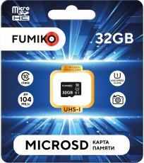 Карта памяти SDmicro Card 32Gb FUMIKO (FMD-15, Class 10, UHS-I, до 104MB/s, без адаптера)