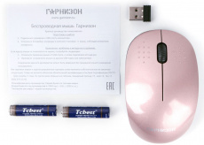 Мышь беспроводная Гарнизон GMW-440-3 (optical, 1600dpi, 2xAAA, black-pink)