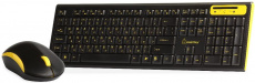 Клавиатура+мышь беспроводные Smartbuy (SBC-23350AG-KY, black-yellow)
