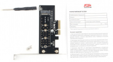 Контроллер AgeStar AS-MC01 (PCI-E Gen3 x4, M2 SSD NVMe) RTL