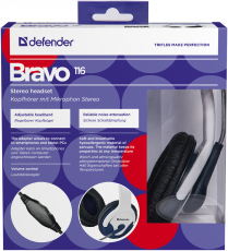 Наушники Defender Bravo 116 (полноразмерные закрытые, с микрофоном, регулятор, 1.8m, white-blue)