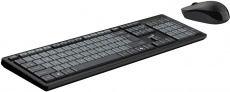 Клавиатура+мышь беспроводные Genius Smart KM-8200 Dual color (black)